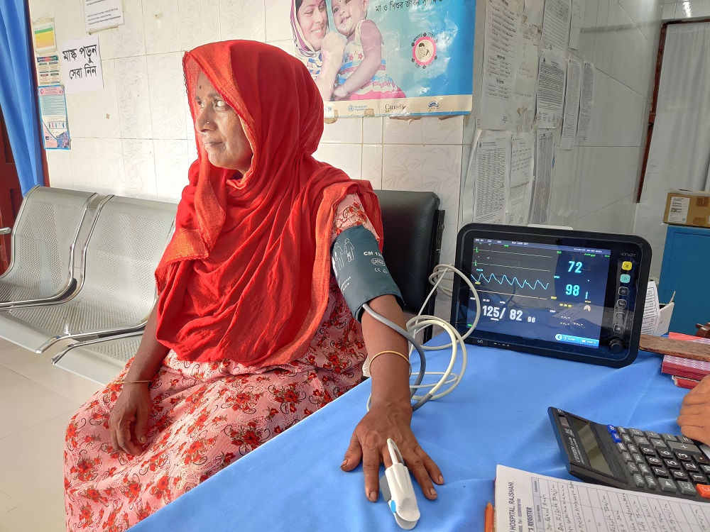 Primary Health Care at Christian Mission Hospital Rajshahi